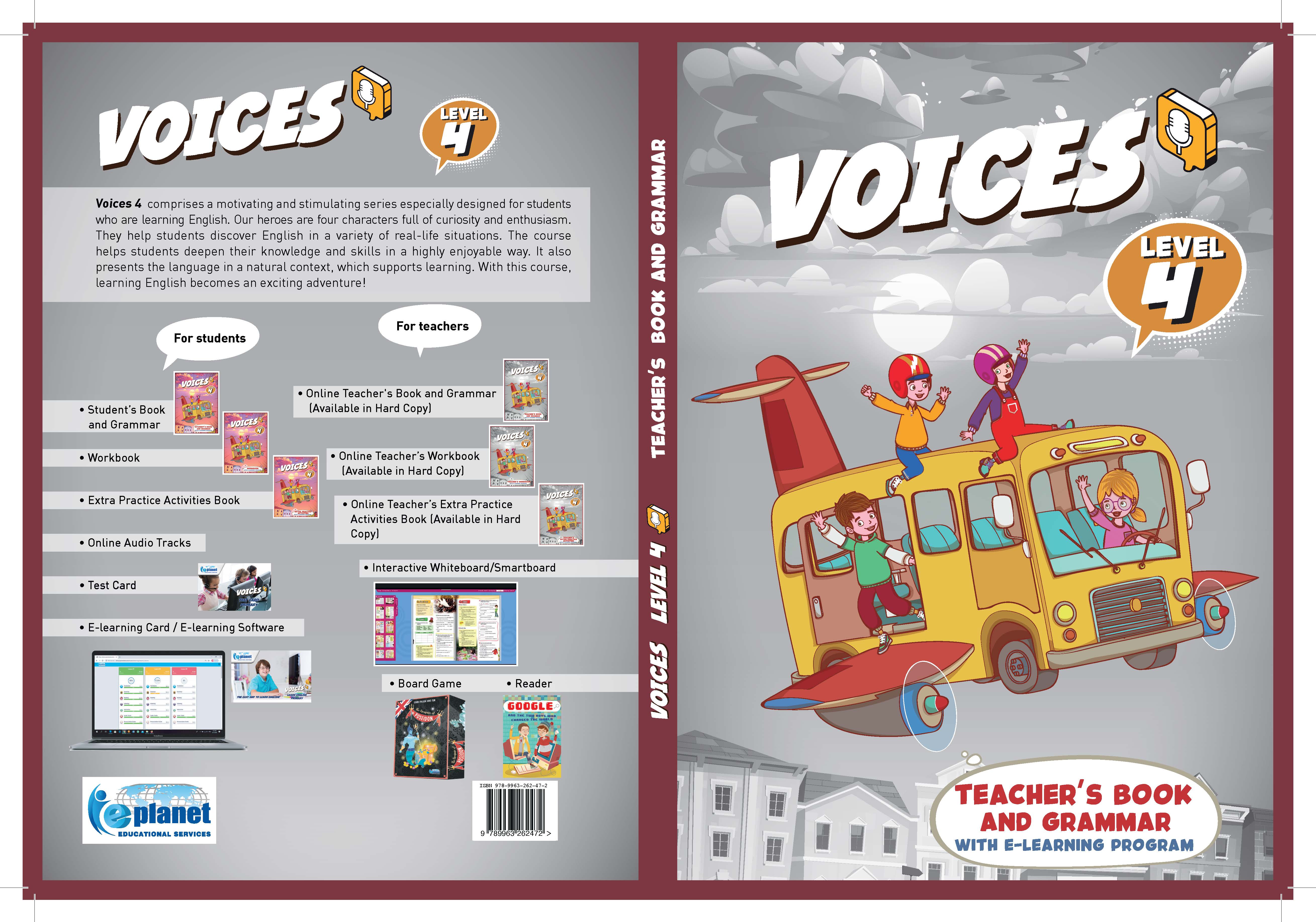 Junior Voices 1