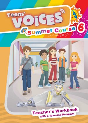 Summer Voices 1