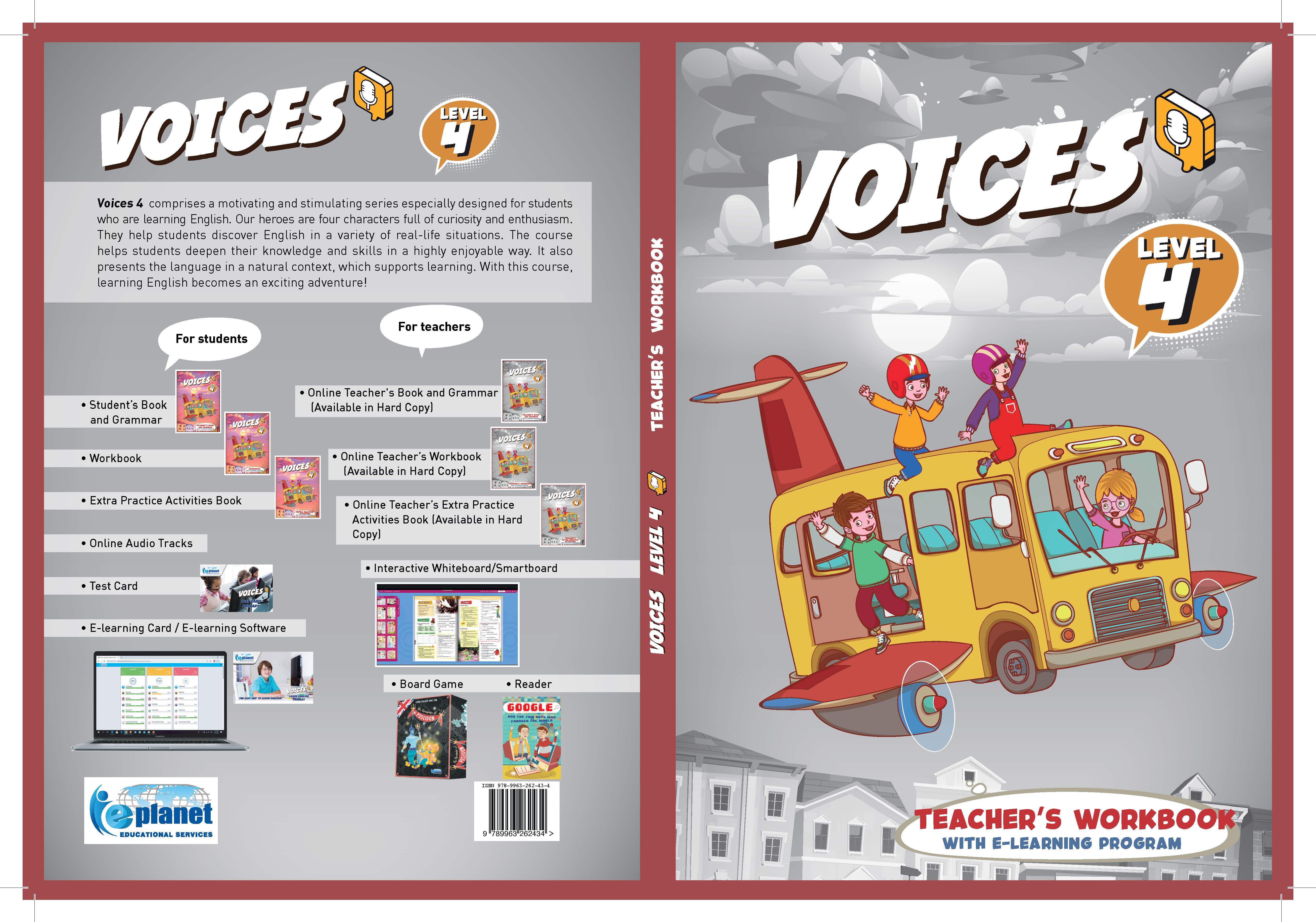 Junior Voices 1